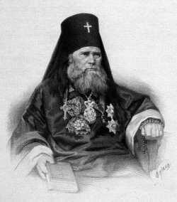 Нил (Исакович) архиепископ Ярославский и Ростовский